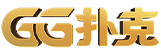 GG扑克Logo 1
